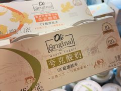 -Olé精品超市(上海虹桥南丰城店)