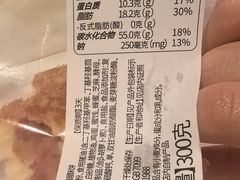 -嘉华鲜花饼·现烤(昆明老街店)