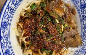 Special Oil-Poured Biangbiang Noodles