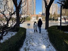 -三元梅园(团结湖店)