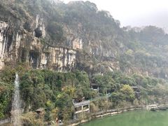 -西陵峡快乐谷(三峡蹦极)