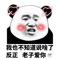-B·F·T百菲特形象设计沙龙