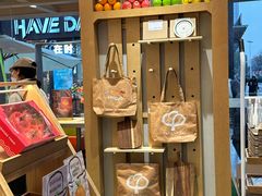 -仟吉·ART FARM主题店(菱角湖万达店)