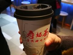 -寿奶茶·鲜奶与茶(合生汇购物中心店)