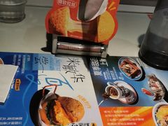 -敏华冰厅(天河城店)