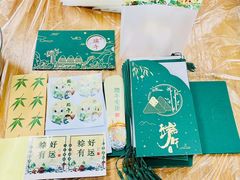 -帝京日语(春熙路旗舰校区)