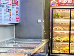 -有蚝有翅烧烤大排档·宵夜(右安门店)