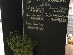 -RGF(巨鹿路店)