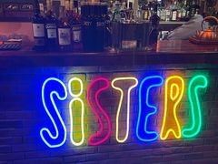 -SISTERS BAR RESTAURANT川意酒馆(嘉善老市H楼店)