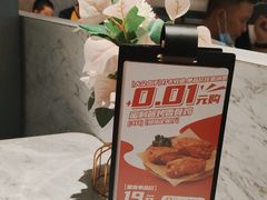 -必胜客(武汉欢乐谷店)