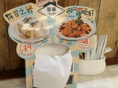 -翠华餐厅(德基广场店)