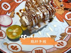 -仙隐小鹿中華の日料(荣民龙首广场店)