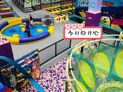 -Pokiddo口袋屋运动梦工场·亲子·团建·派对(珠海创新方店)