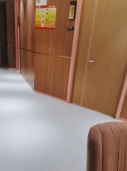 点击看大图 体验后-深圳艺星医疗美容医院