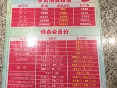 -汤森悠生活文化汤(江宁万达店)