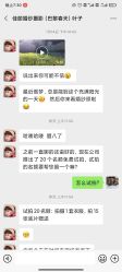 -奈斯影像婚纱摄影(拱墅店)