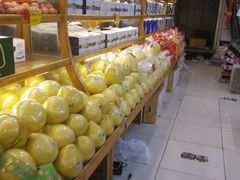 -乐乐鲜果水果超市(河北店)