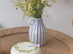 -AHAVA·Fang Baking Studio