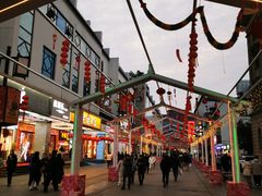 -苏州人民商场