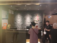 -捞王锅物料理(四川北路店)