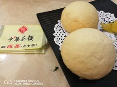 -中恒华茶楼(牌坊店)