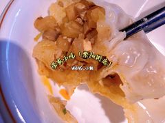 -荣家小吃(紫阳街店)