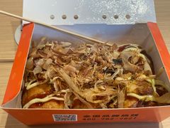 -重庆高老九火锅(万象城店)
