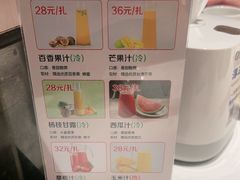 -涿派·炝锅鱼(涿州店)