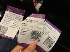 -中影国际影城(九江花园城CINITY LED店)