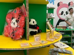 -王府井百货(总府店)