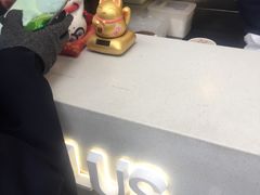 -TPLUS茶家(淮海店)