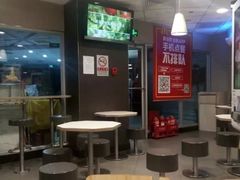 -麦当劳(湖光北街店)