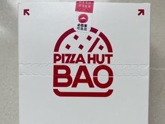 -必胜客(唐延店)