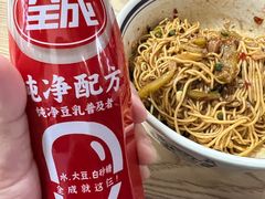 -李易面馆(树木岭店)