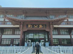 -刘公岛景区