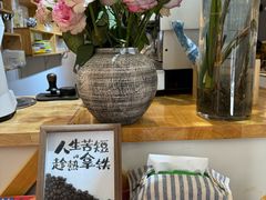 -漫香咖啡·云南小粒咖啡