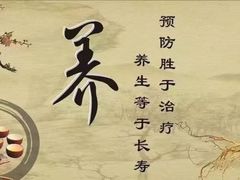 -沐善人家中医·推拿·理疗·三伏灸(新洲店)