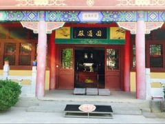 -挂甲禅寺