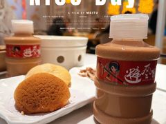 -避风塘(江桥万达店)