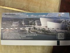 -福州海峡文化艺术中心