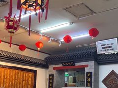 -海碗居(牡丹园店)