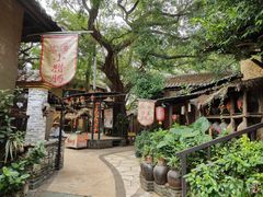 -五邑人家(江门店)