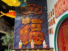 -院8里·小聚园老川菜(九眼桥店)