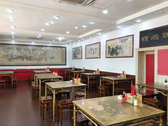 -惠丰源烩面馆(经七路店)