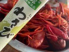 清蒸虾-小李子油焖大虾向阳总店