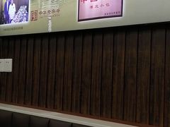 -刘长兴(三牌楼店)