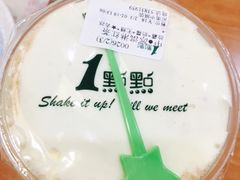 -1点点(河南中路店)