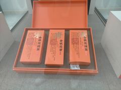 -平原博物院