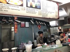 -马来西亚美食街