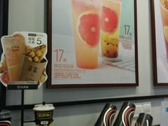 -桂源铺(亚新广场店)